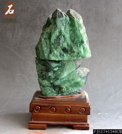 矿物晶体奇石头原石大型 绿水晶原石 天然矿石摆件精品收藏品167